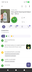 INCI Beauty ingredient breakdown screen